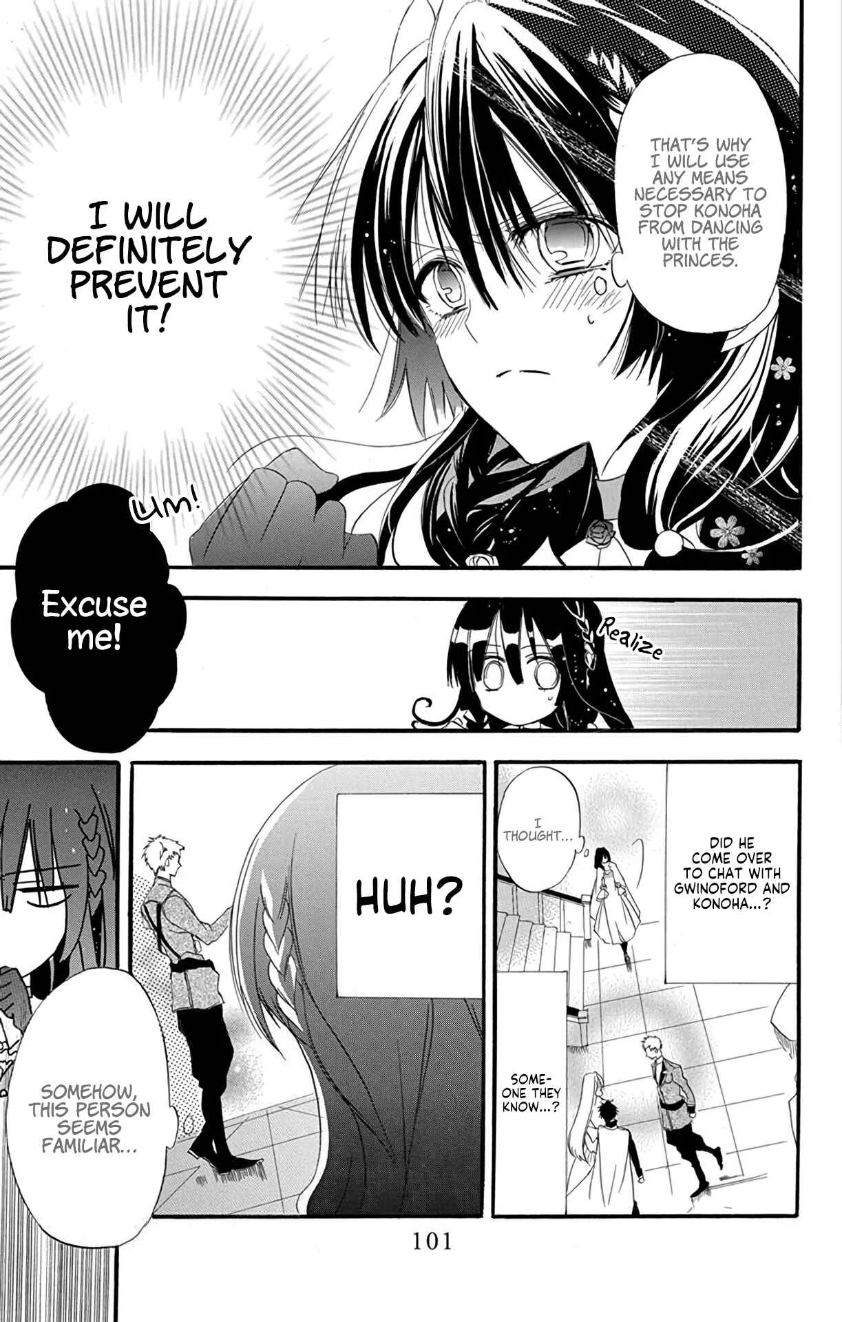Tensei Akujo no Kuro Rekishi Chapter 3: Death Flag 3 - Page 9