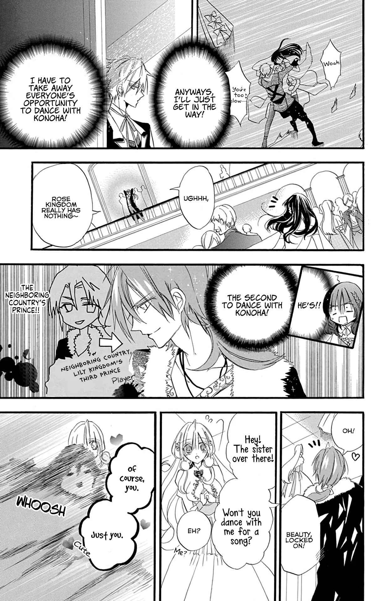 Tensei Akujo no Kuro Rekishi Chapter 3: Death Flag 3 - Page 11