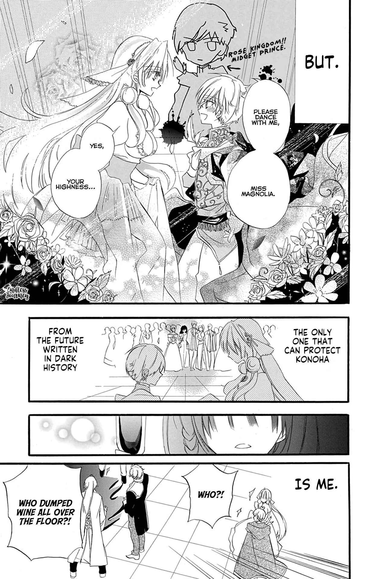 Tensei Akujo no Kuro Rekishi Chapter 3: Death Flag 3 - Page 13