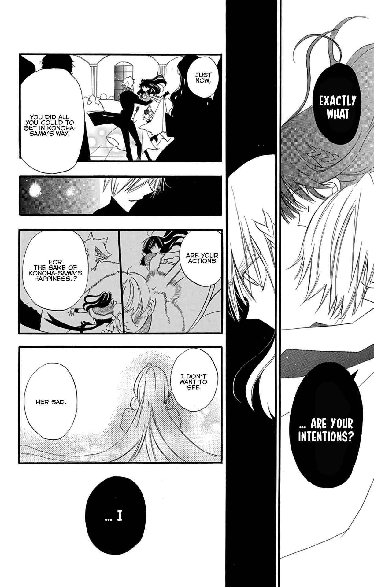 Tensei Akujo no Kuro Rekishi Chapter 3: Death Flag 3 - Page 20