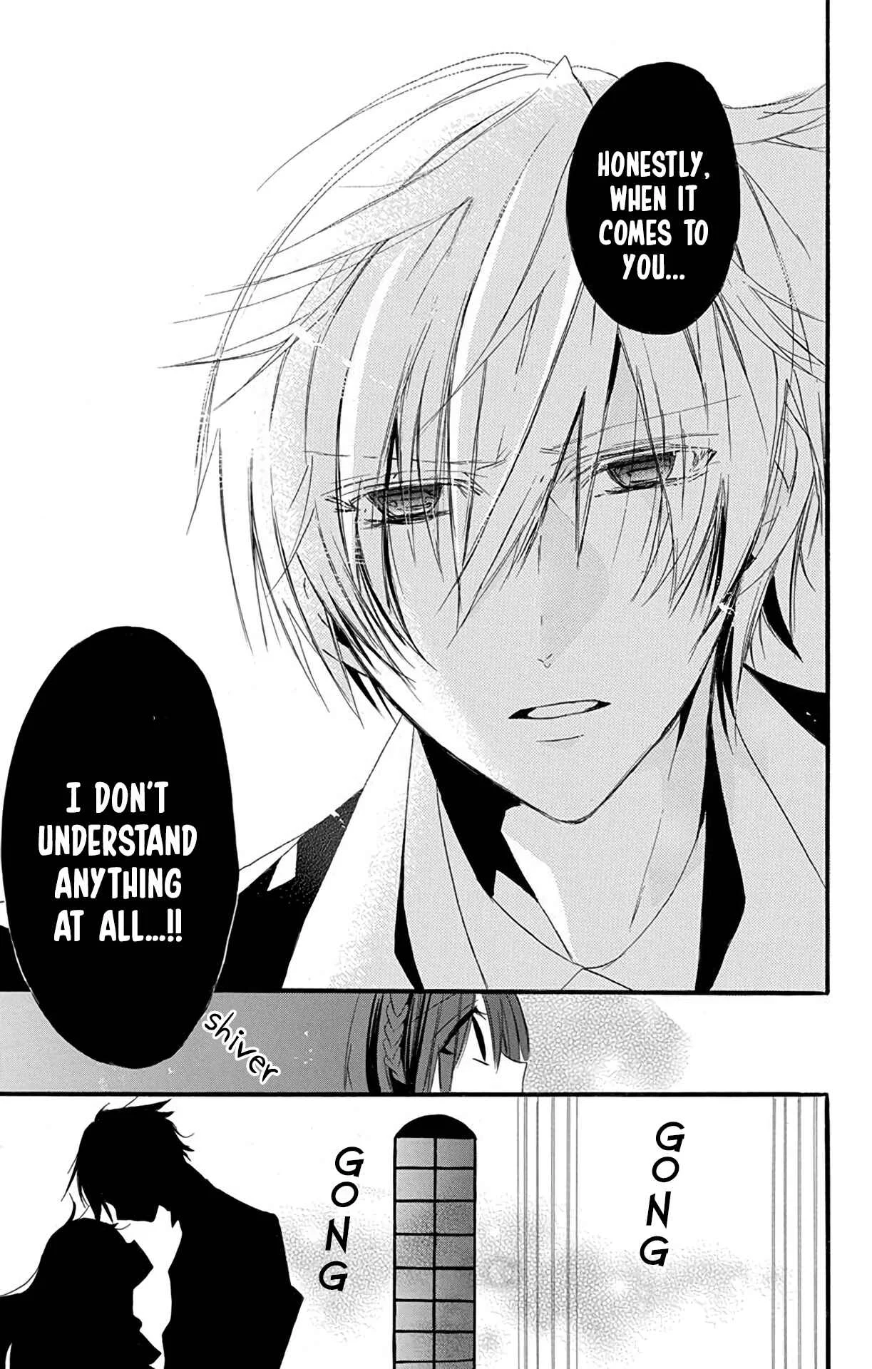 Tensei Akujo no Kuro Rekishi Chapter 3: Death Flag 3 - Page 21