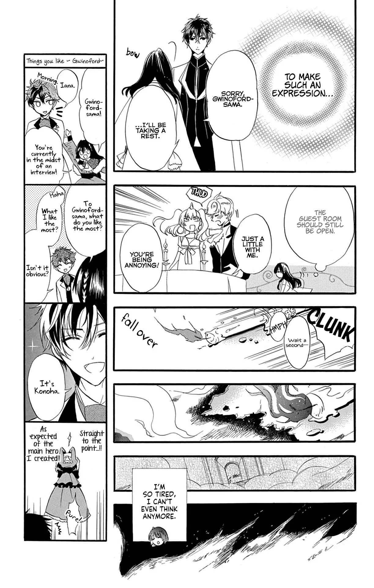 Tensei Akujo no Kuro Rekishi Chapter 3: Death Flag 3 - Page 23