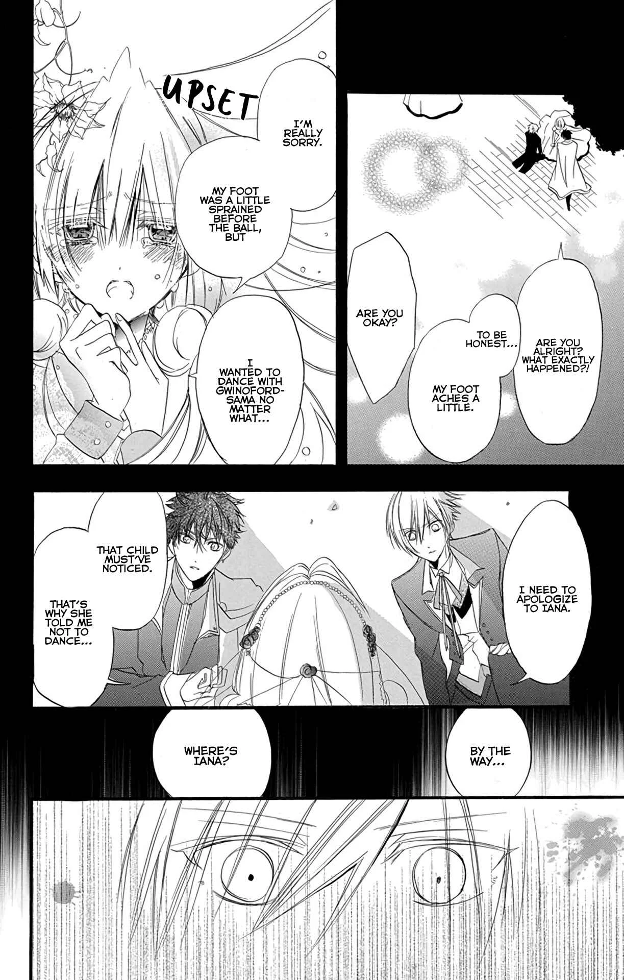 Tensei Akujo no Kuro Rekishi Chapter 3: Death Flag 3 - Page 26