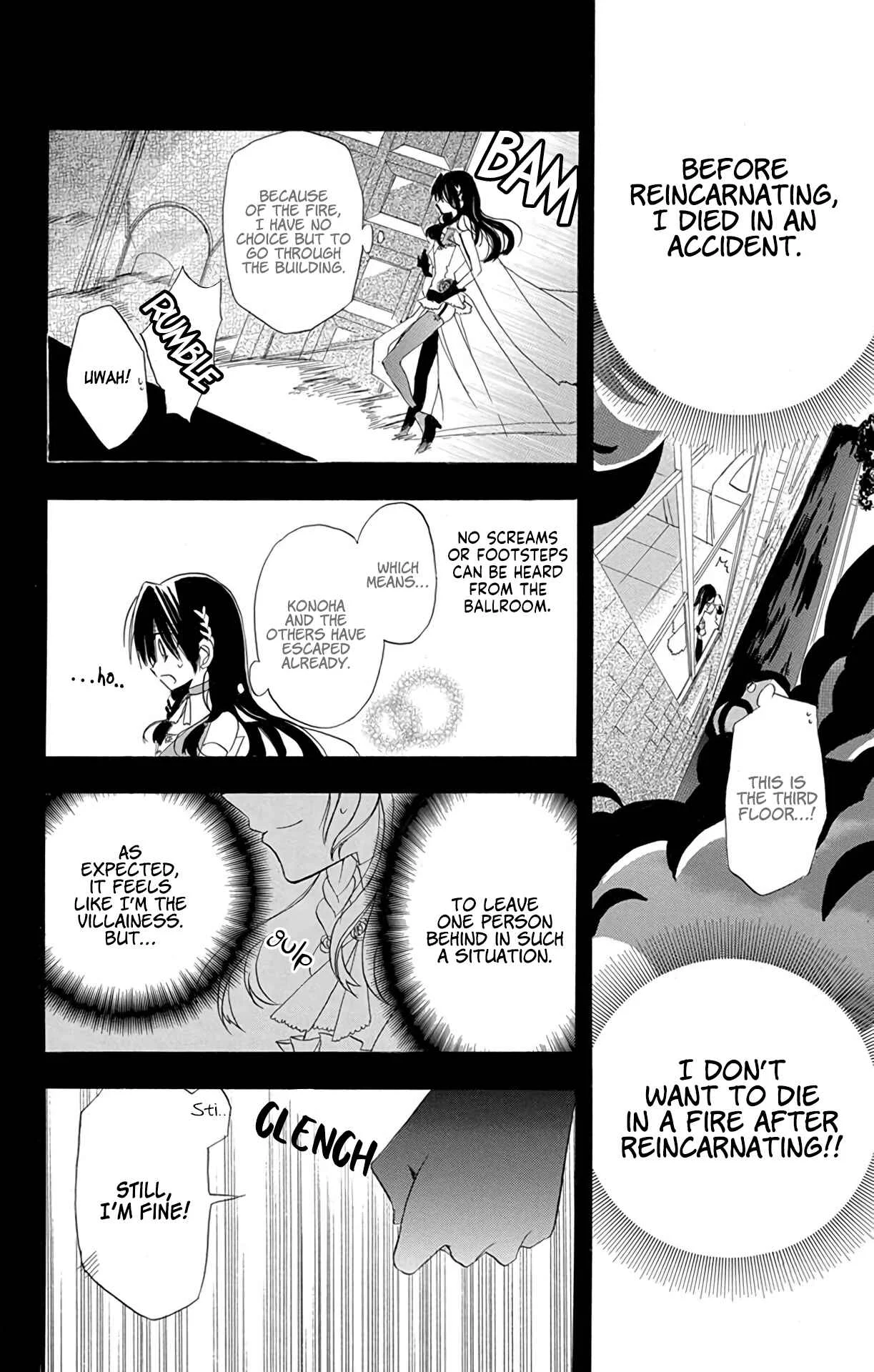 Tensei Akujo no Kuro Rekishi Chapter 3: Death Flag 3 - Page 28