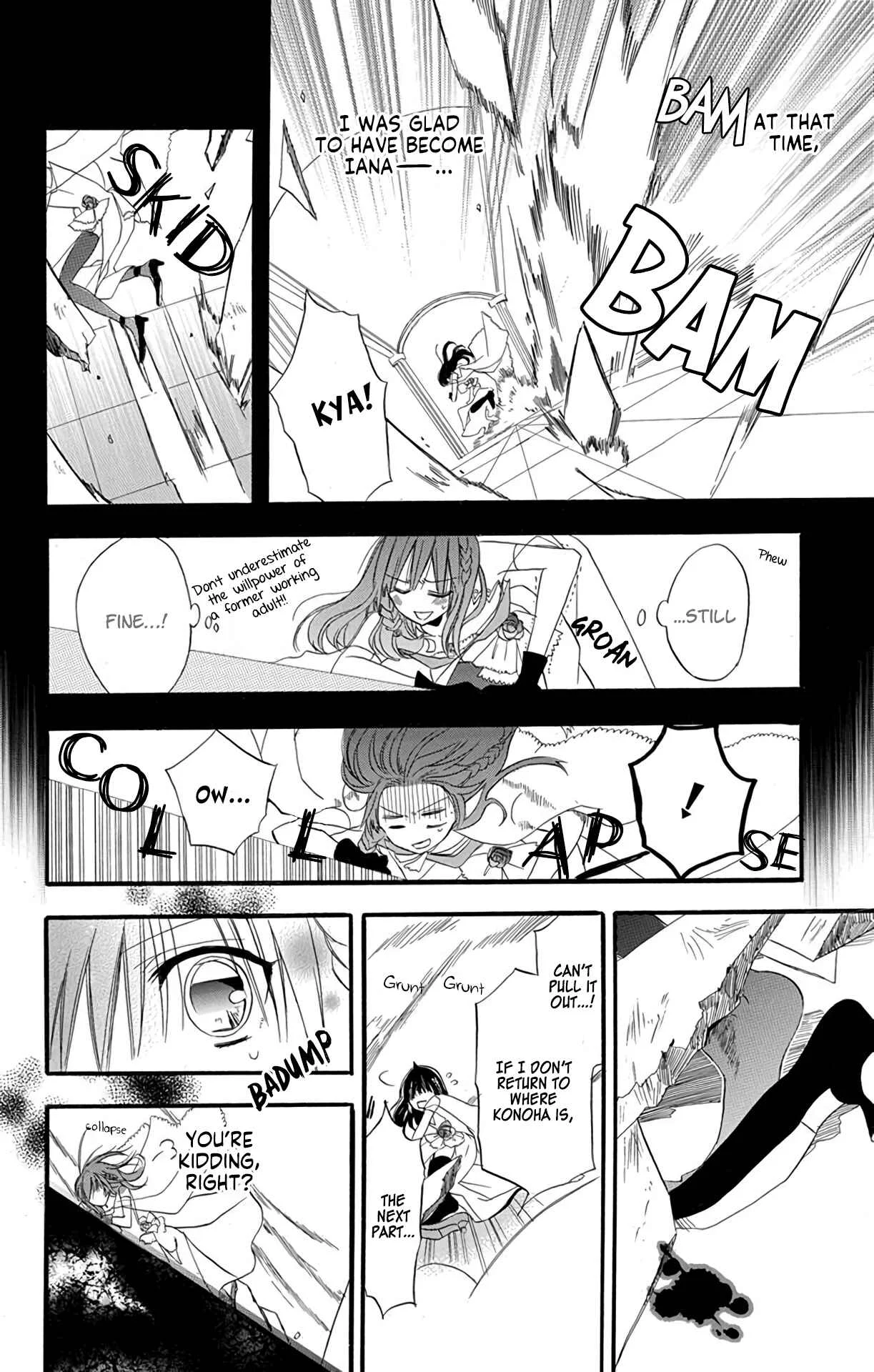 Tensei Akujo no Kuro Rekishi Chapter 3: Death Flag 3 - Page 30