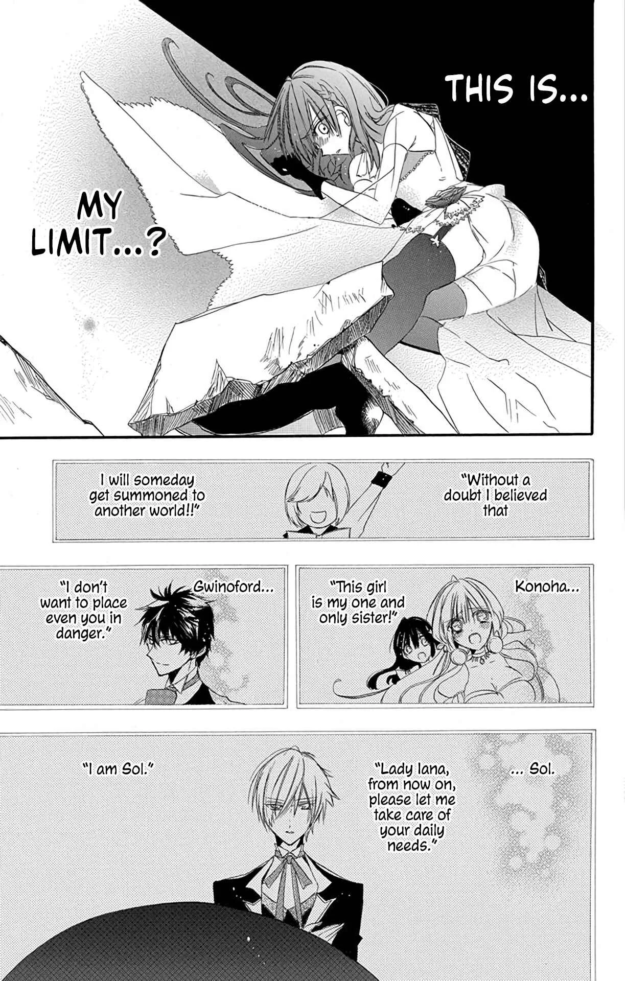 Tensei Akujo no Kuro Rekishi Chapter 3: Death Flag 3 - Page 31