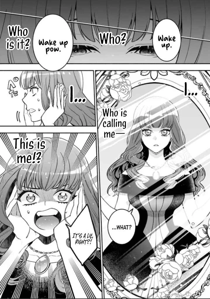 Tensei Akuyaku Reijou desuga, Kyoushi ni Natte Ochikobore Seitotachi ni Mahou de Oshioki shichaimasu! Chapter 1.1 - Page 2