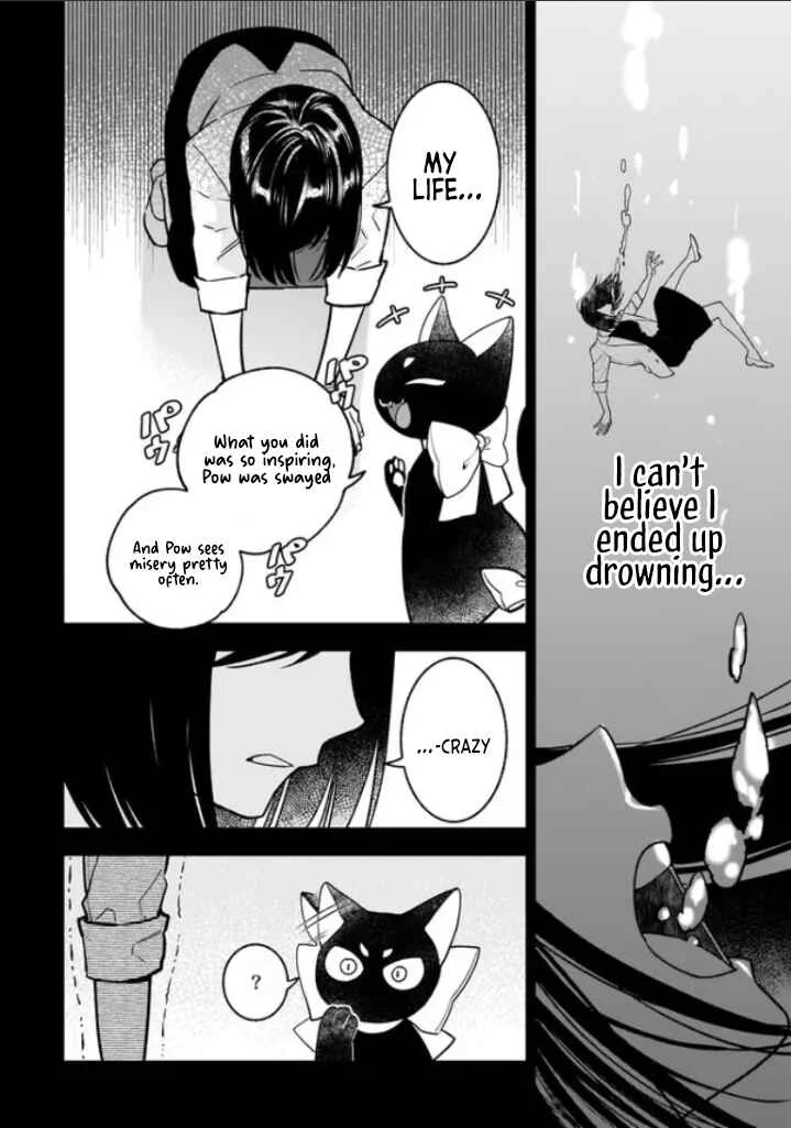 Tensei Akuyaku Reijou desuga, Kyoushi ni Natte Ochikobore Seitotachi ni Mahou de Oshioki shichaimasu! Chapter 1.1 - Page 7