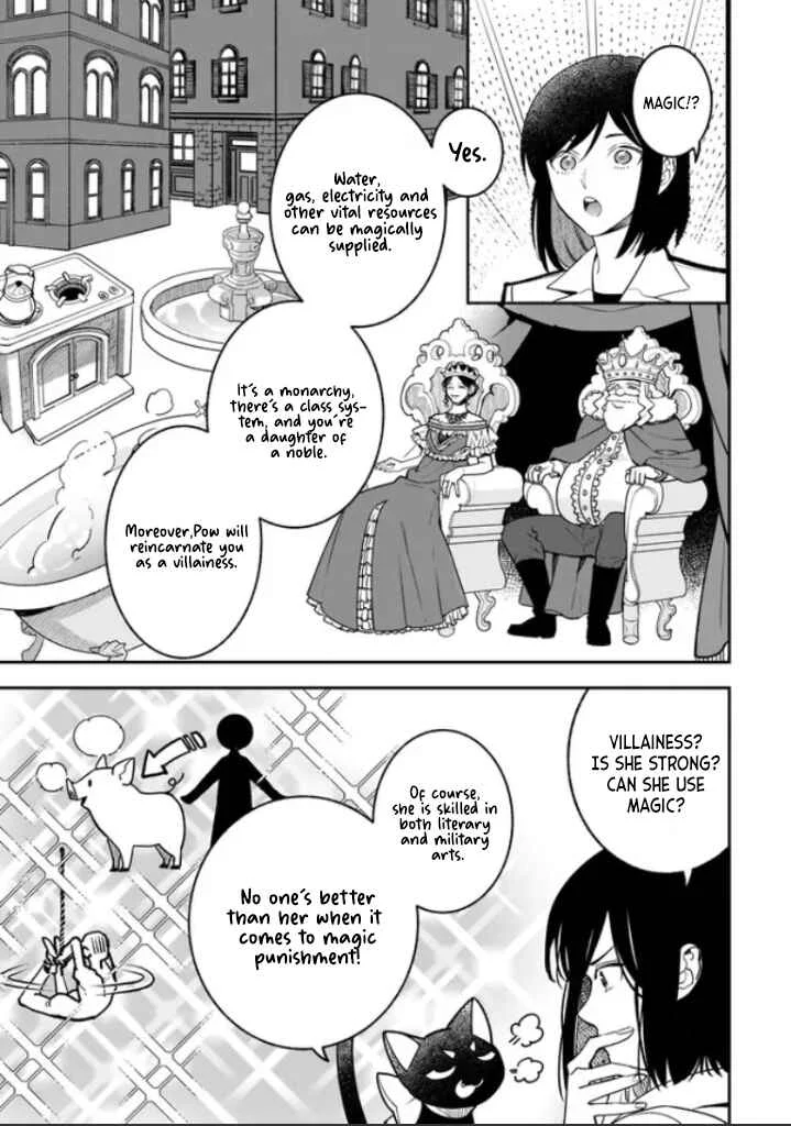 Tensei Akuyaku Reijou desuga, Kyoushi ni Natte Ochikobore Seitotachi ni Mahou de Oshioki shichaimasu! Chapter 1.1 - Page 10