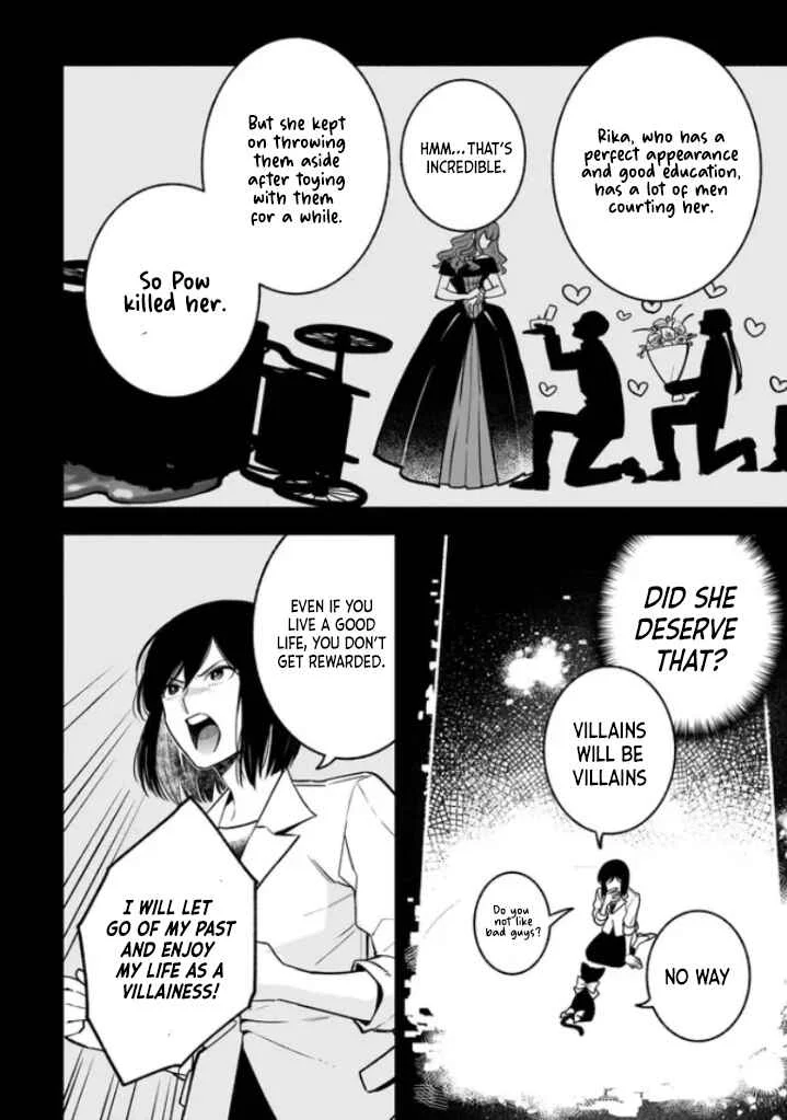 Tensei Akuyaku Reijou desuga, Kyoushi ni Natte Ochikobore Seitotachi ni Mahou de Oshioki shichaimasu! Chapter 1.1 - Page 11