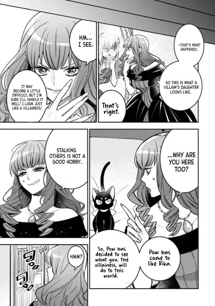 Tensei Akuyaku Reijou desuga, Kyoushi ni Natte Ochikobore Seitotachi ni Mahou de Oshioki shichaimasu! Chapter 1.1 - Page 12