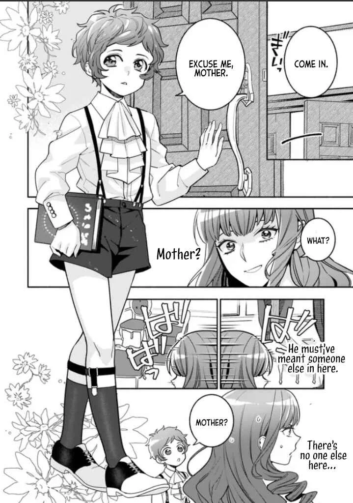 Tensei Akuyaku Reijou desuga, Kyoushi ni Natte Ochikobore Seitotachi ni Mahou de Oshioki shichaimasu! Chapter 1.1 - Page 13