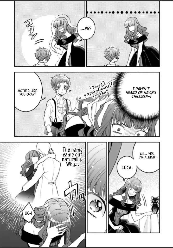 Tensei Akuyaku Reijou desuga, Kyoushi ni Natte Ochikobore Seitotachi ni Mahou de Oshioki shichaimasu! Chapter 1.1 - Page 14