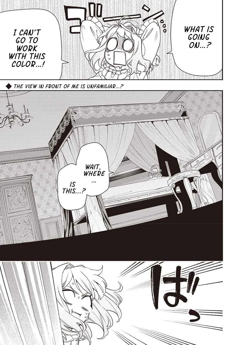 Tensei Arasaa Joshi no Isekaikatsu Chapter 1 - Page 5