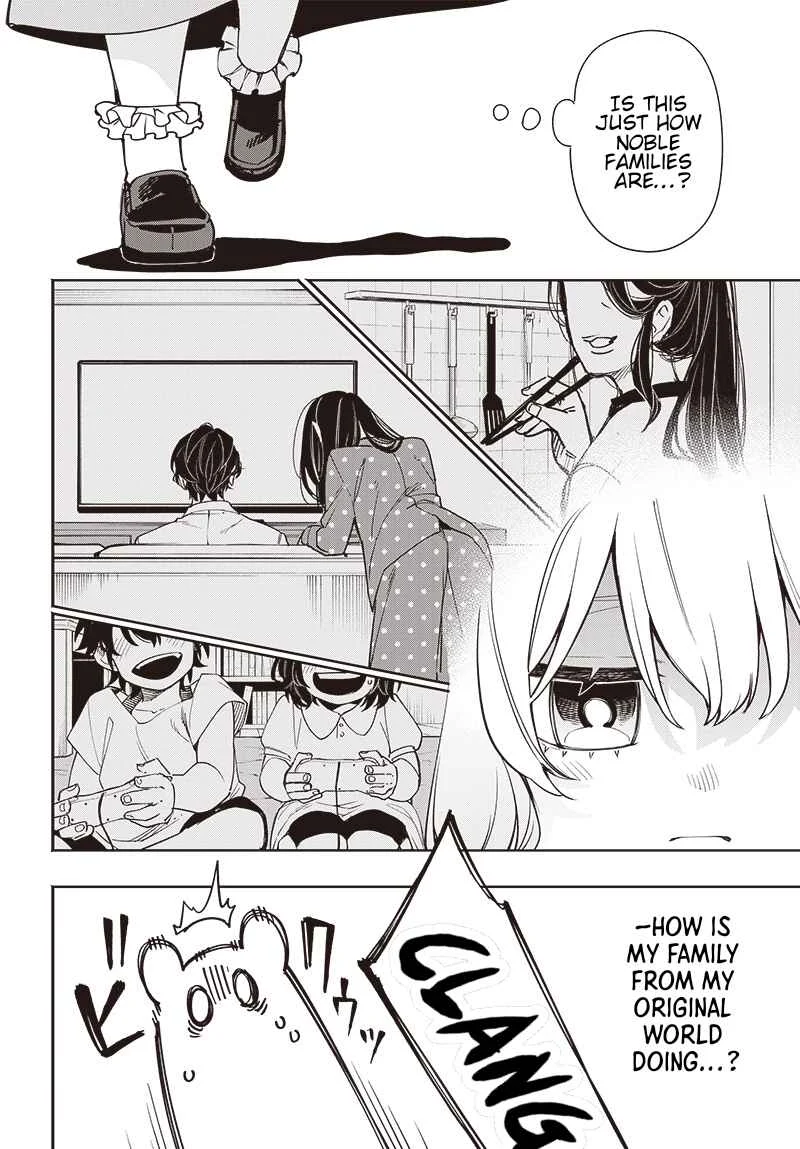 Tensei Arasaa Joshi no Isekaikatsu Chapter 1 - Page 24