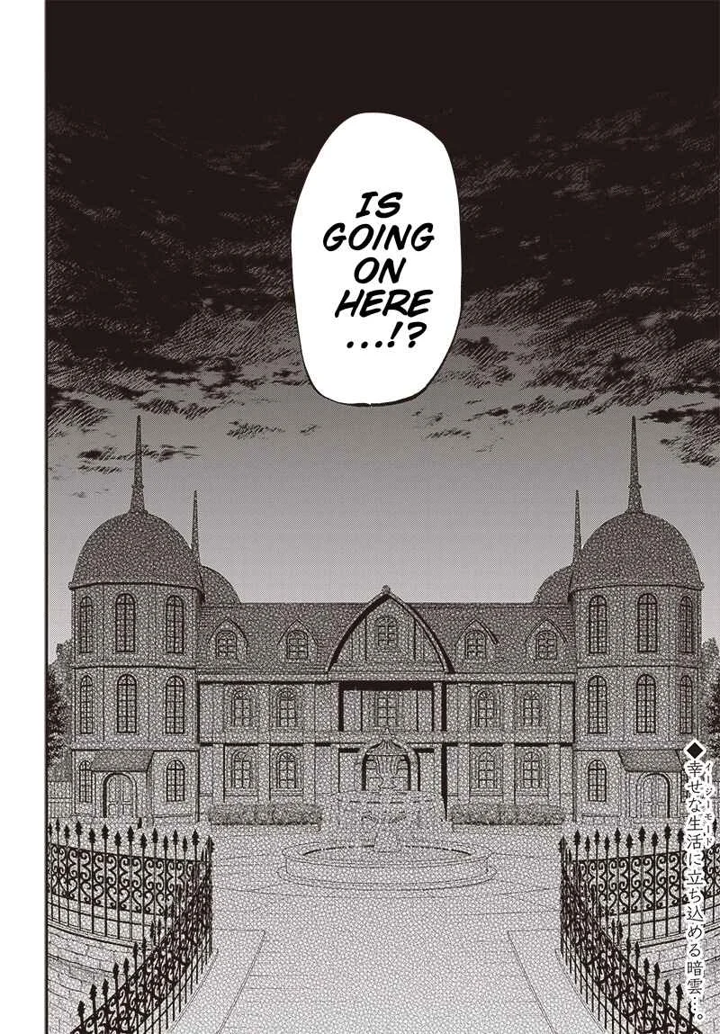 Tensei Arasaa Joshi no Isekaikatsu Chapter 1 - Page 32
