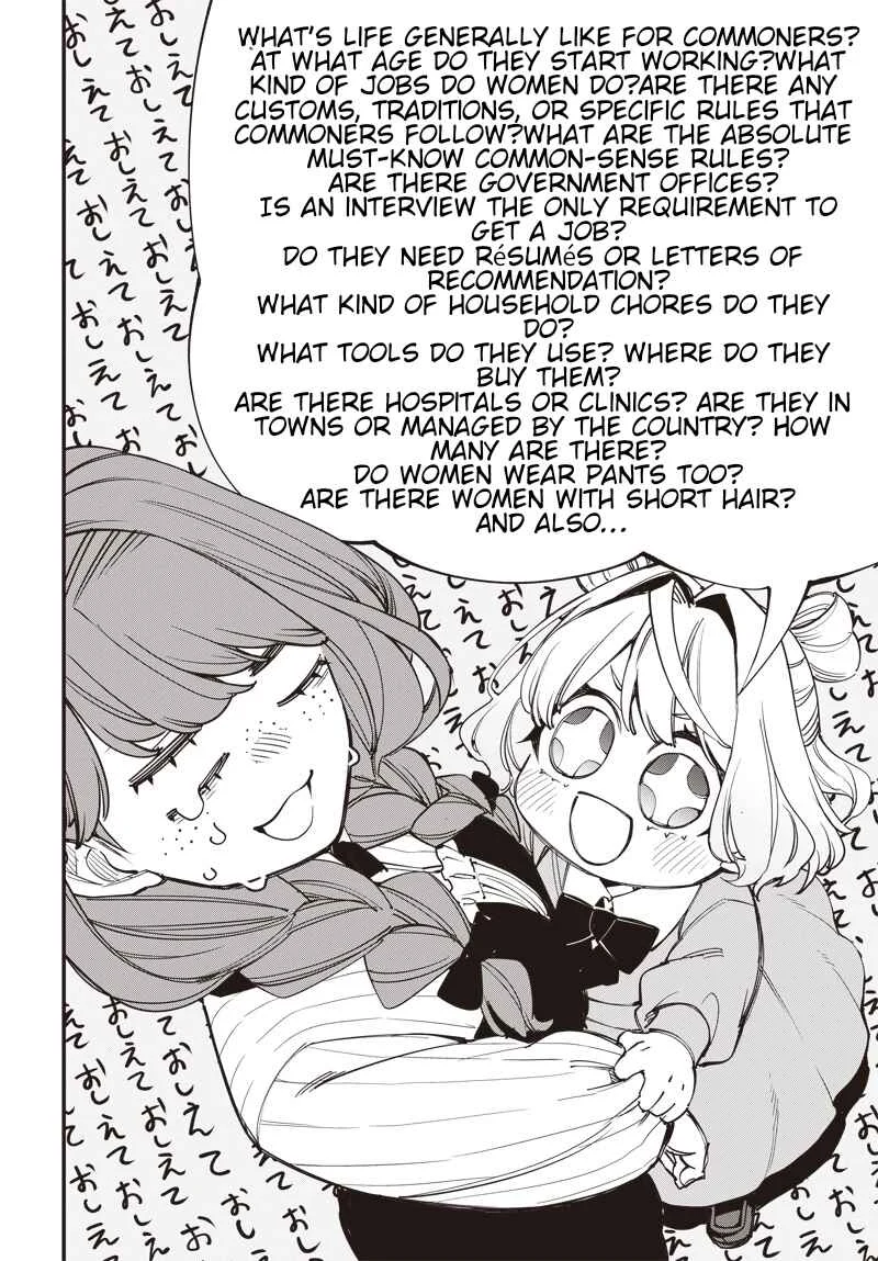 Tensei Arasaa Joshi no Isekaikatsu Chapter 2.1 - Page 2