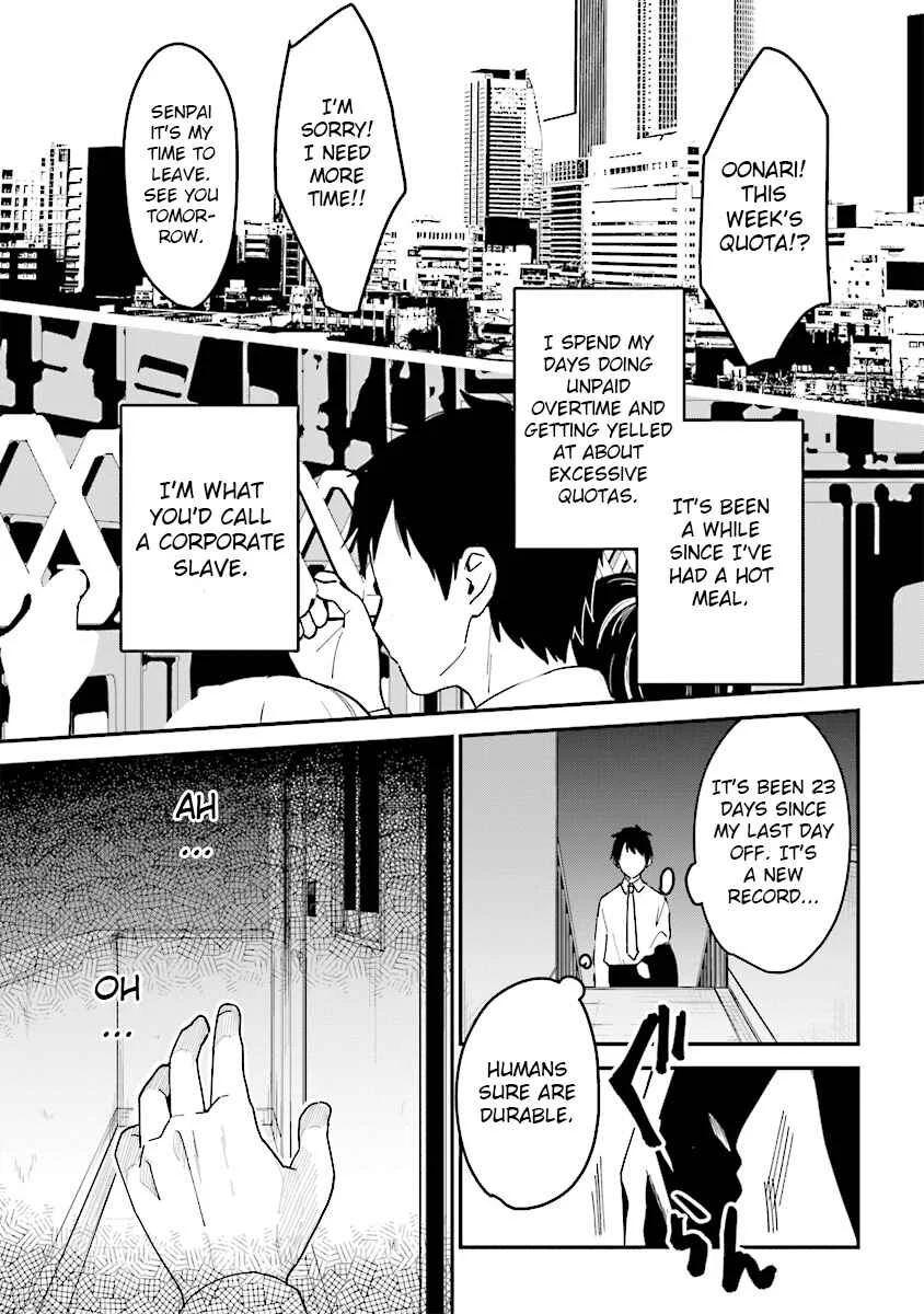 Tensei Kenja wa Musume to Kurasu Chapter 1.1: (Part one) - Page 1