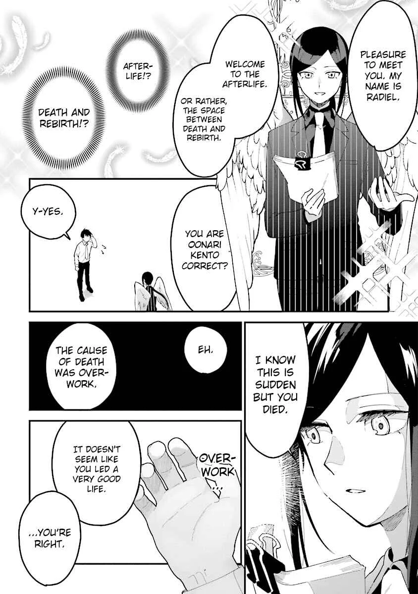 Tensei Kenja wa Musume to Kurasu Chapter 1.1: (Part one) - Page 5