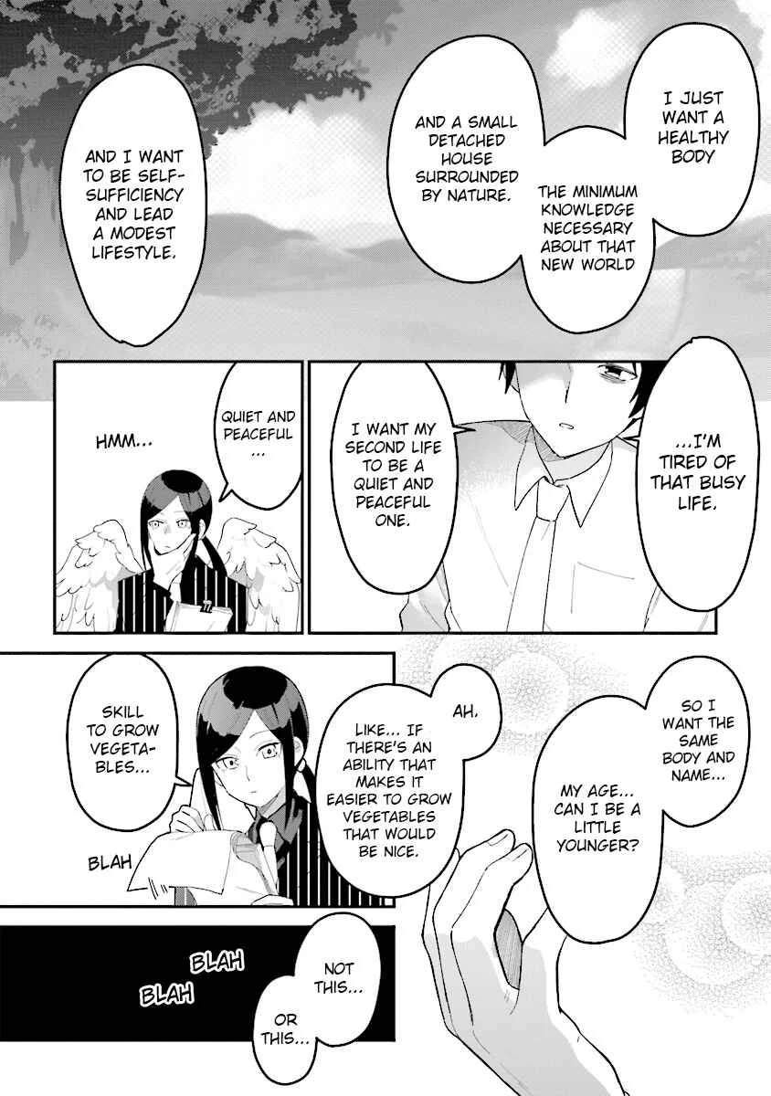Tensei Kenja wa Musume to Kurasu Chapter 1.1: (Part one) - Page 7