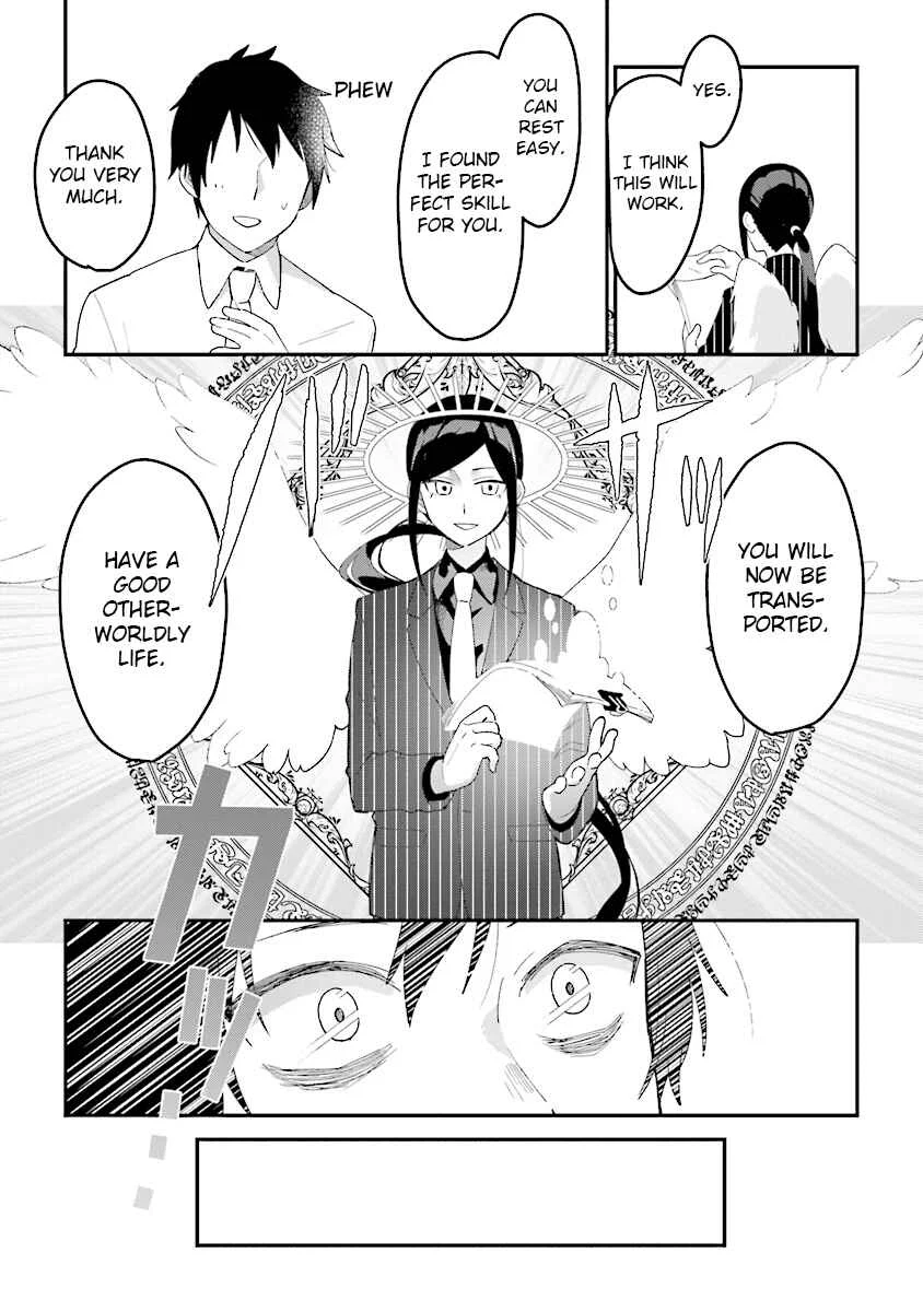 Tensei Kenja wa Musume to Kurasu Chapter 1.1: (Part one) - Page 8