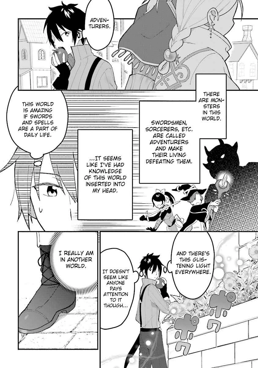 Tensei Kenja wa Musume to Kurasu Chapter 1.1: (Part one) - Page 11