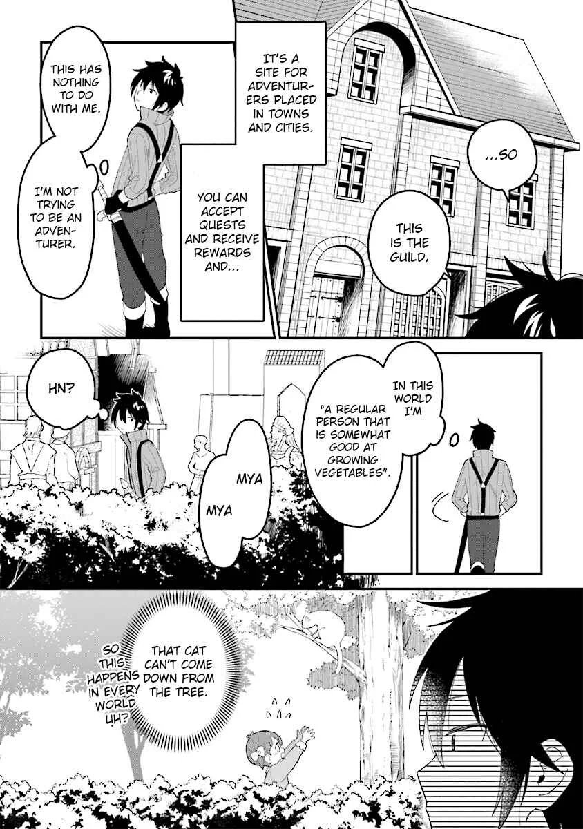 Tensei Kenja wa Musume to Kurasu Chapter 1.1: (Part one) - Page 12