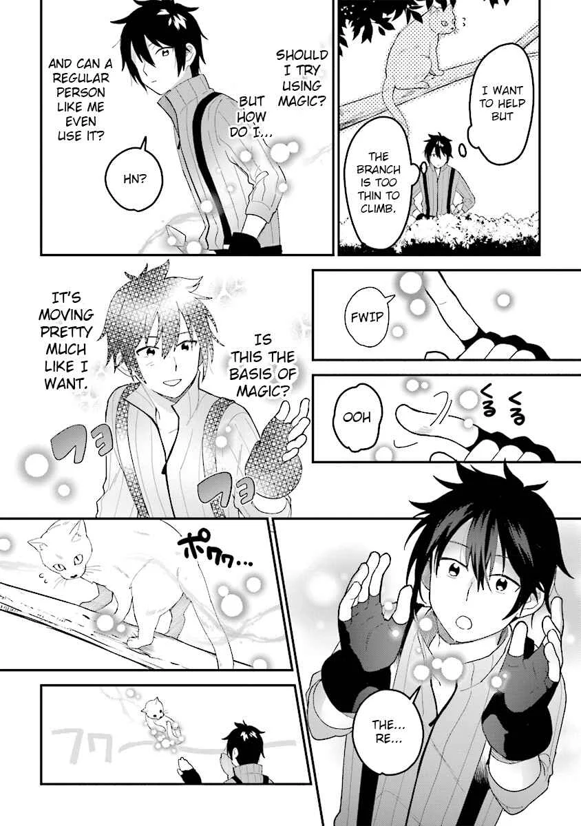 Tensei Kenja wa Musume to Kurasu Chapter 1.1: (Part one) - Page 13