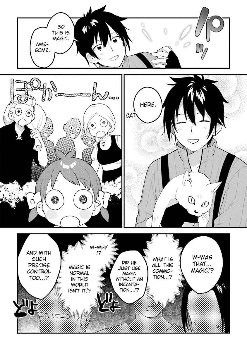 Tensei Kenja wa Musume to Kurasu Chapter 1.1: (Part one) - Page 14