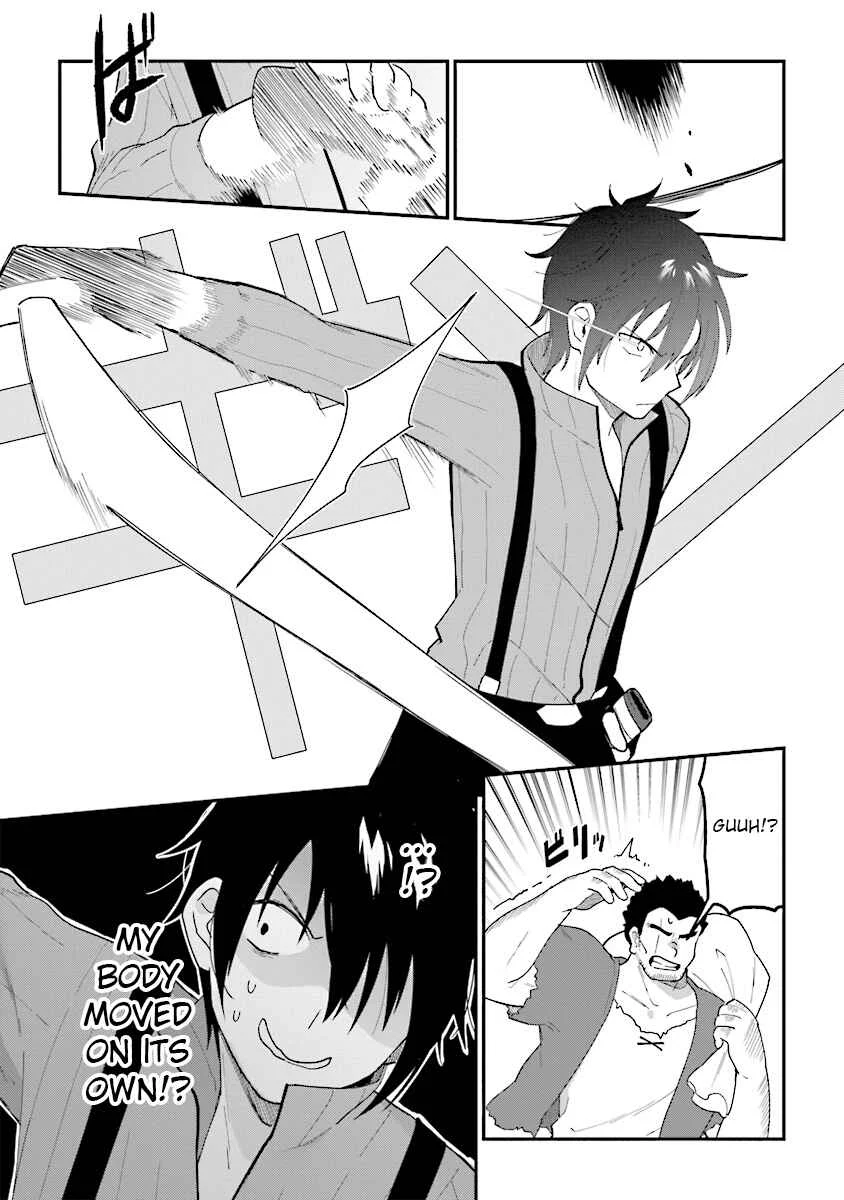Tensei Kenja wa Musume to Kurasu Chapter 1.1: (Part one) - Page 17
