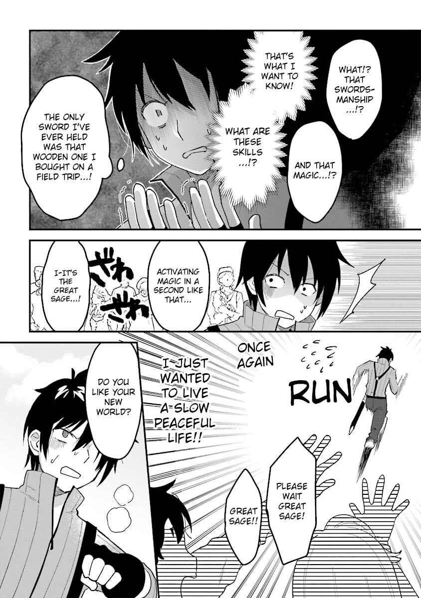 Tensei Kenja wa Musume to Kurasu Chapter 1.1: (Part one) - Page 19