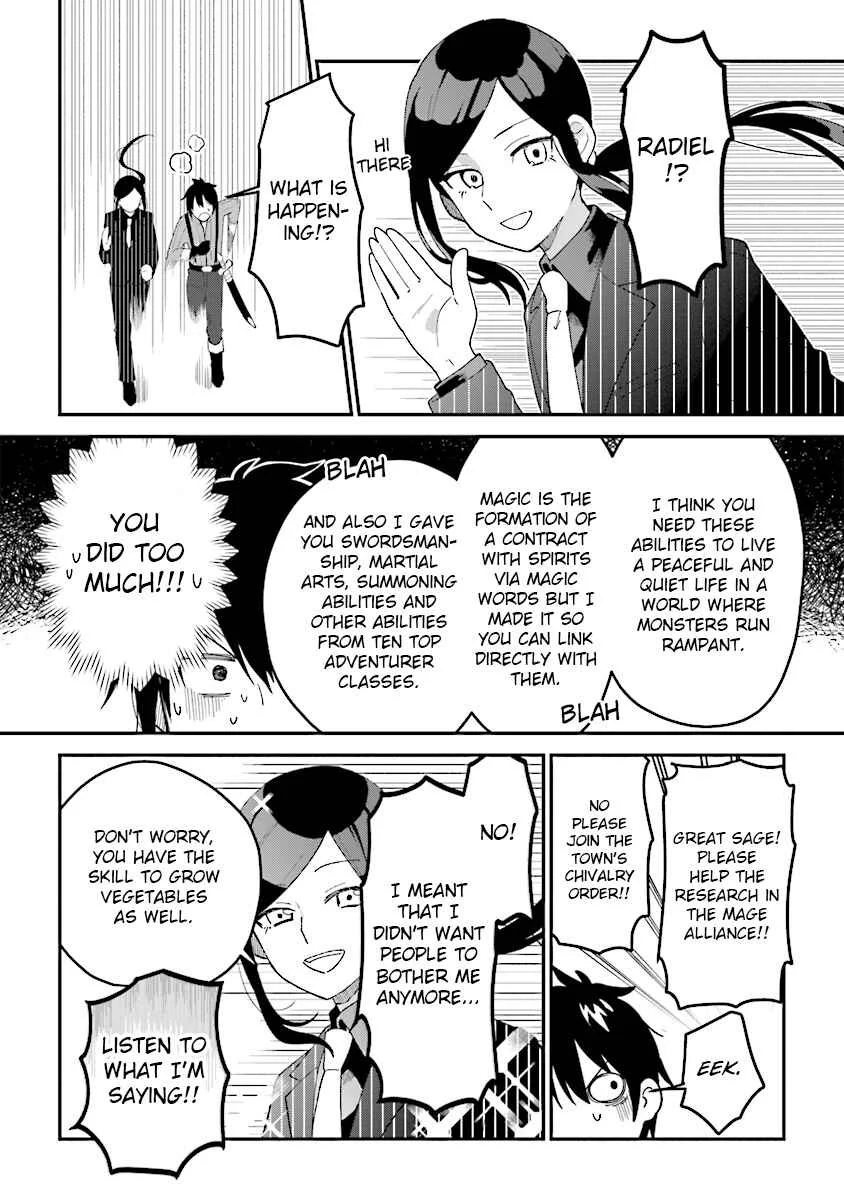 Tensei Kenja wa Musume to Kurasu Chapter 1.1: (Part one) - Page 20