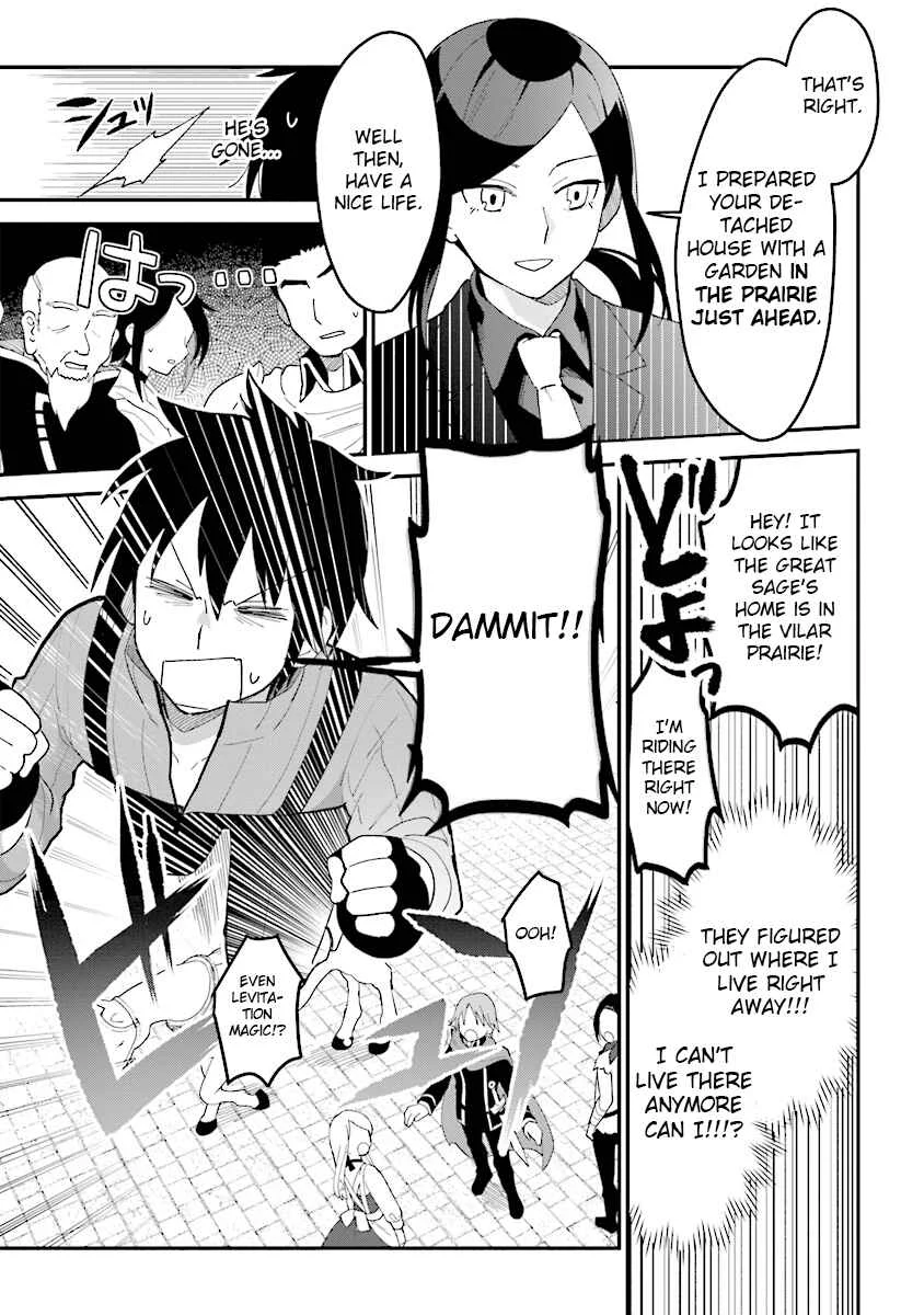 Tensei Kenja wa Musume to Kurasu Chapter 1.1: (Part one) - Page 21