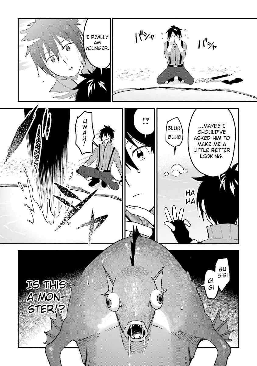Tensei Kenja wa Musume to Kurasu Chapter 1.2: (Part two) - Page 2