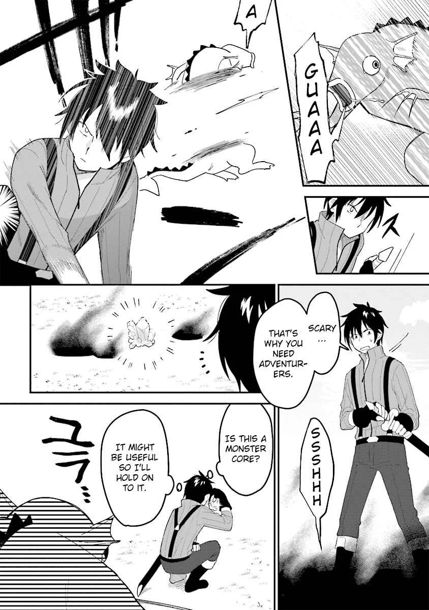 Tensei Kenja wa Musume to Kurasu Chapter 1.2: (Part two) - Page 3