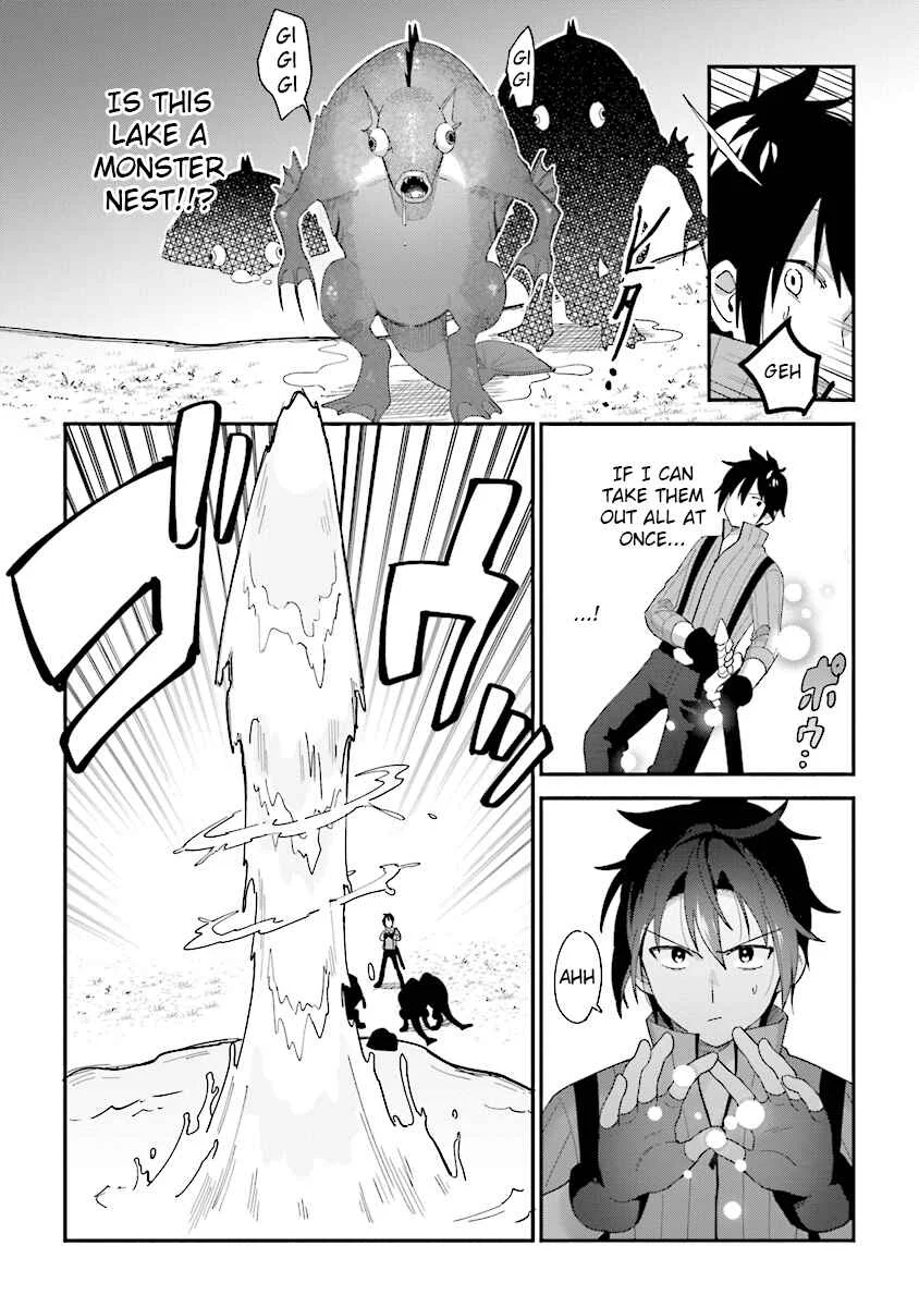 Tensei Kenja wa Musume to Kurasu Chapter 1.2: (Part two) - Page 4