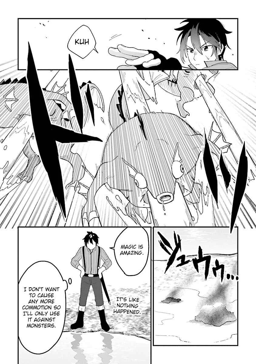 Tensei Kenja wa Musume to Kurasu Chapter 1.2: (Part two) - Page 5