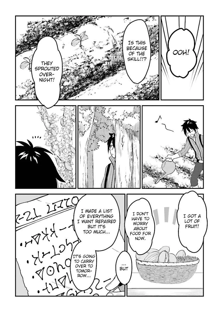 Tensei Kenja wa Musume to Kurasu Chapter 1.2: (Part two) - Page 9