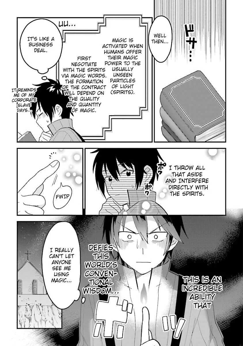 Tensei Kenja wa Musume to Kurasu Chapter 1.2: (Part two) - Page 10