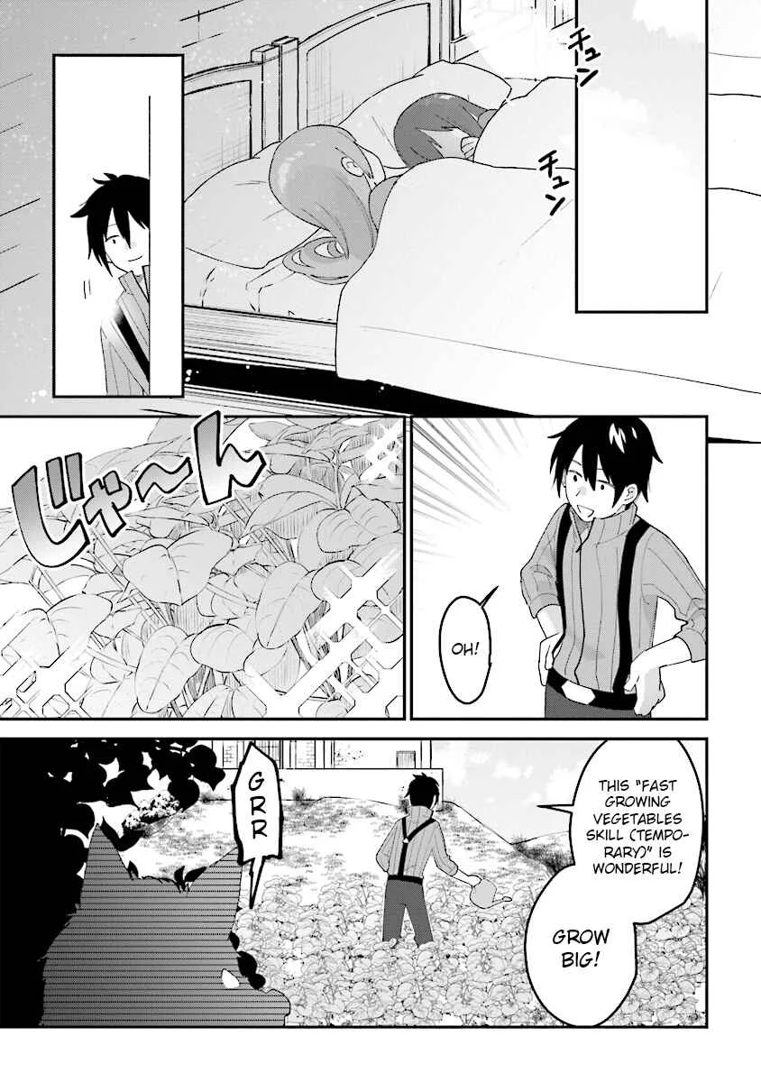 Tensei Kenja wa Musume to Kurasu Chapter 1.4: (part four) - Page 1