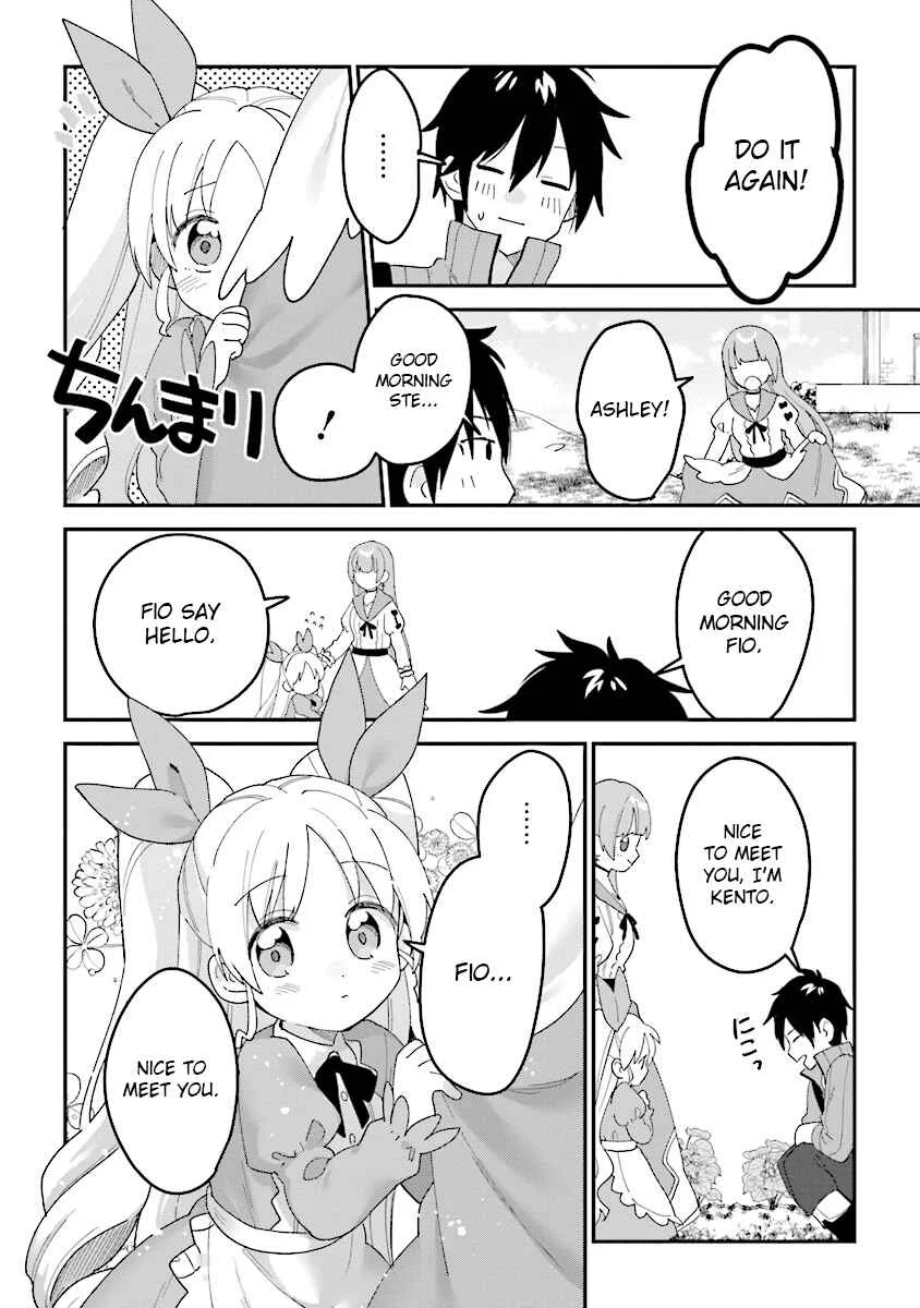 Tensei Kenja wa Musume to Kurasu Chapter 1.4: (part four) - Page 4