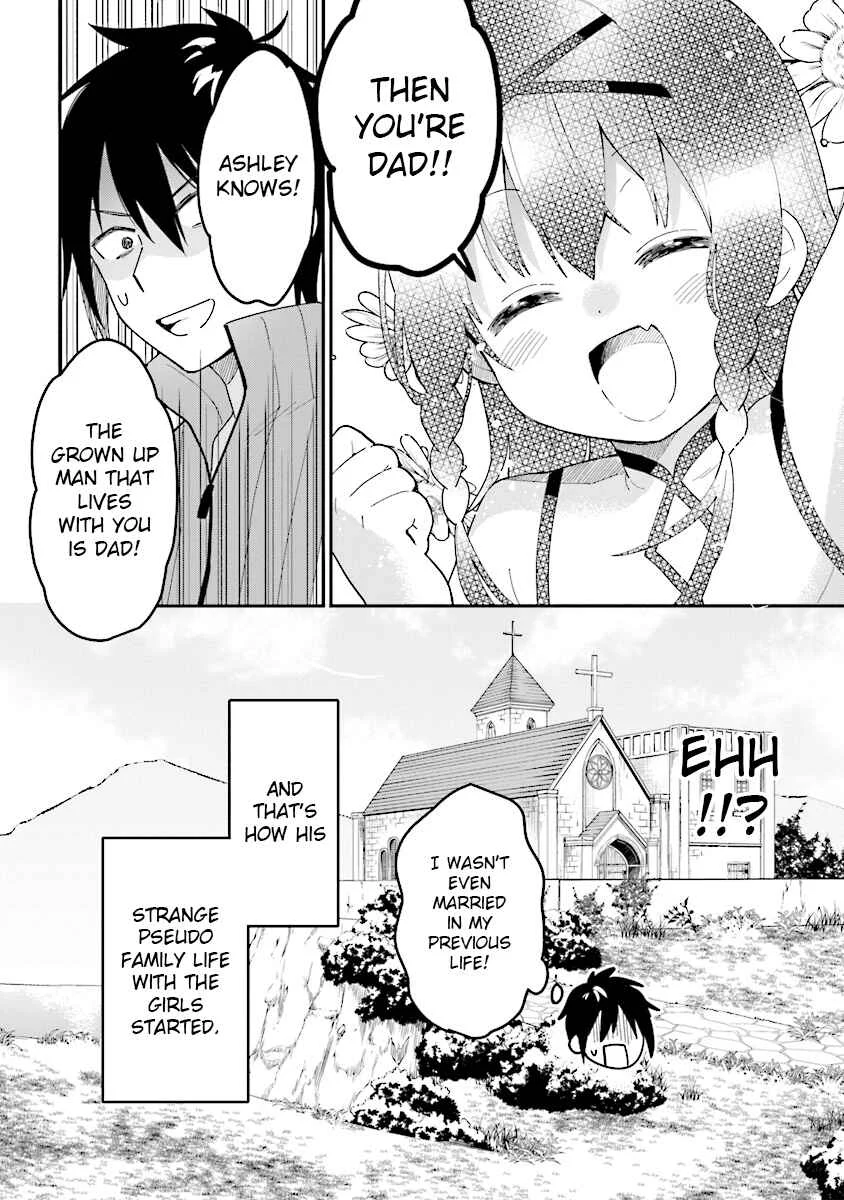 Tensei Kenja wa Musume to Kurasu Chapter 1.4: (part four) - Page 6