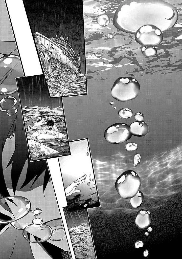 Tensei Mae wa Otoko Datta no de Gyaku Harem wa Okotowari Shite Orimasu Chapter 1 - Page 2