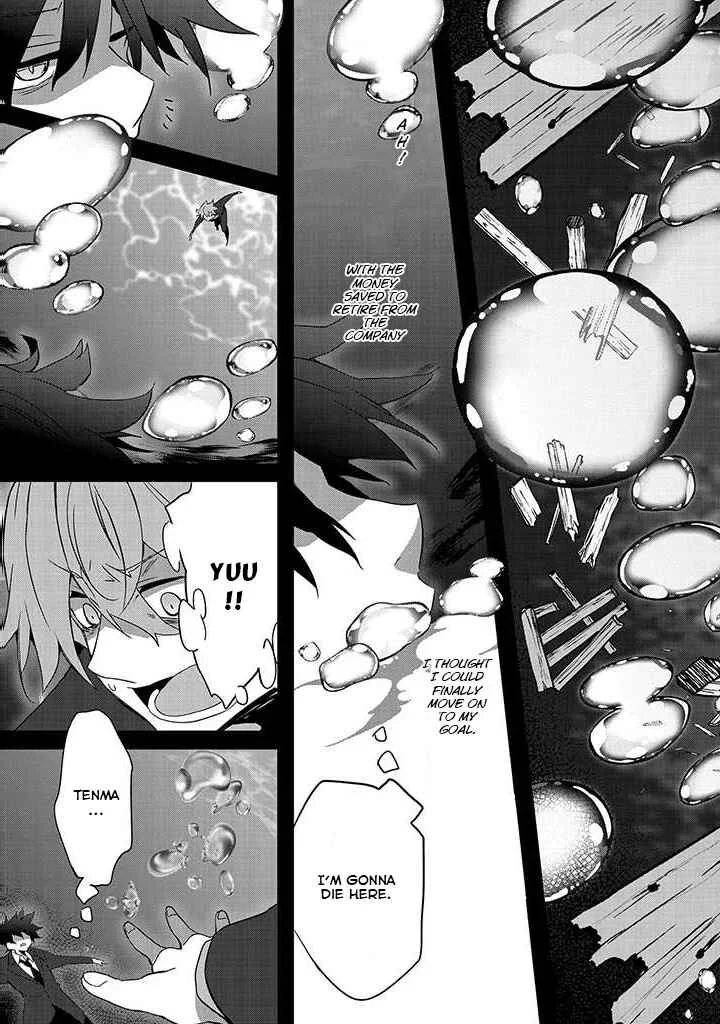 Tensei Mae wa Otoko Datta no de Gyaku Harem wa Okotowari Shite Orimasu Chapter 1 - Page 4
