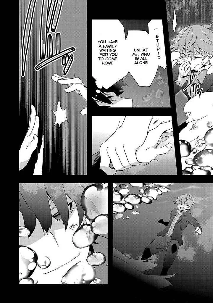 Tensei Mae wa Otoko Datta no de Gyaku Harem wa Okotowari Shite Orimasu Chapter 1 - Page 5
