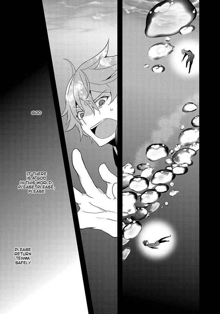 Tensei Mae wa Otoko Datta no de Gyaku Harem wa Okotowari Shite Orimasu Chapter 1 - Page 6