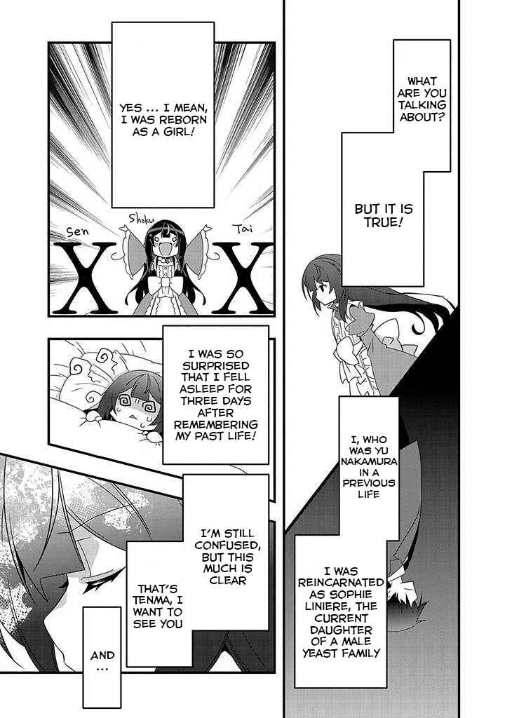 Tensei Mae wa Otoko Datta no de Gyaku Harem wa Okotowari Shite Orimasu Chapter 1 - Page 14