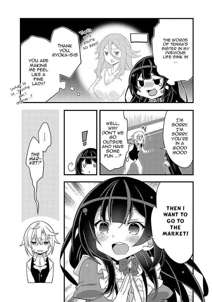 Tensei Mae wa Otoko Datta no de Gyaku Harem wa Okotowari Shite Orimasu Chapter 1 - Page 26