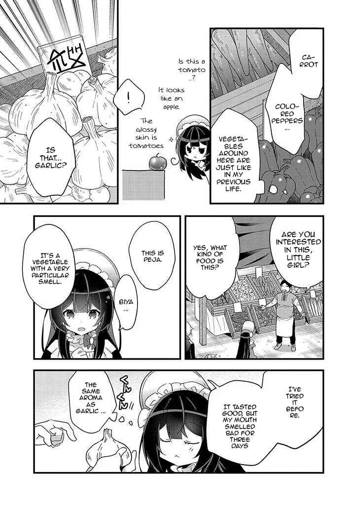 Tensei Mae wa Otoko Datta no de Gyaku Harem wa Okotowari Shite Orimasu Chapter 1 - Page 32