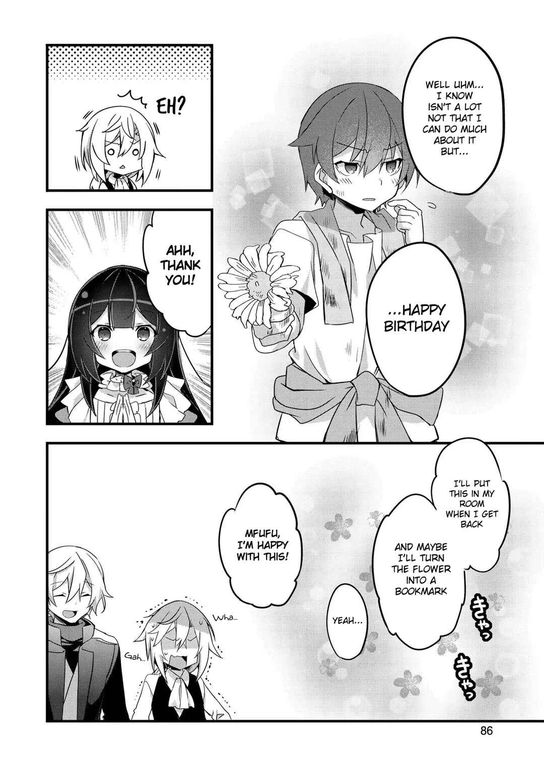 Tensei Mae wa Otoko Datta no de Gyaku Harem wa Okotowari Shite Orimasu Chapter 3 - Page 16